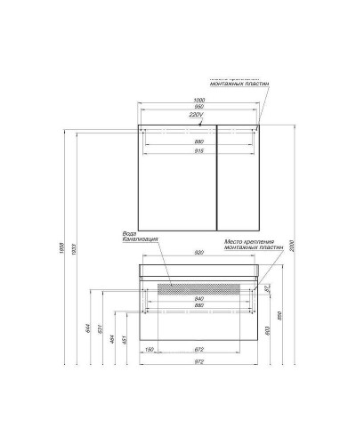 Зеркальный шкаф Aquanet Нью-Йорк 100 L 203955 Орех