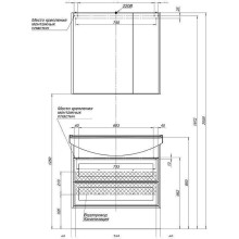 Зеркальный шкаф Aquanet Остин 85 R 200918 Дуб кантербери