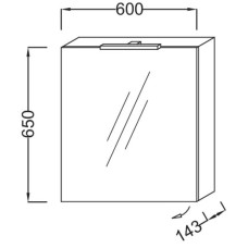 Зеркальный шкаф левосторонний ореховое дерево 60х65 см Jacob Delafon Odeon Up EB795GRU-E16