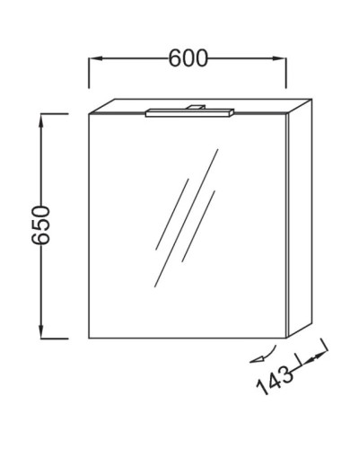 Зеркальный шкаф левосторонний ореховое дерево 60х65 см Jacob Delafon Odeon Up EB795GRU-E16