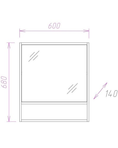 Зеркальный шкаф Onika Натали 60.00 R 206061 Ясень таормина