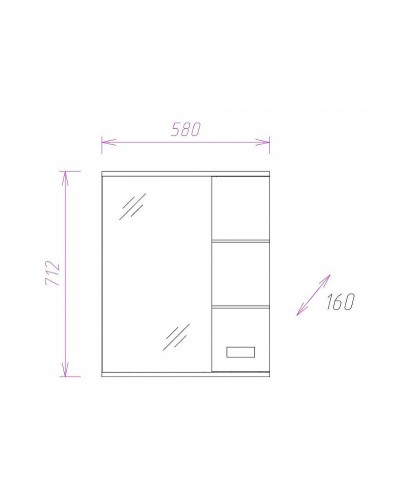 Зеркало со шкафом Onika Балтика 58.01 R 205816 Белое