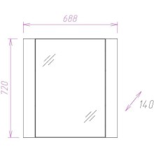 Зеркальный шкаф Onika Стоун 70.00 207033 Светлый бетон