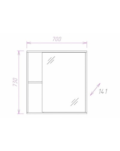 Зеркальный шкаф Onika Дельта 70.00 207020 Ясень шимо светлый