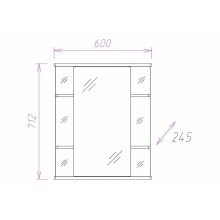 Зеркальный шкаф Onika Глория 60.01 L 206007 с подсветкой Белый