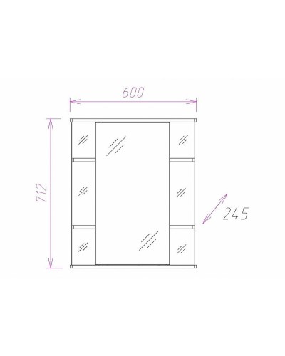 Зеркальный шкаф Onika Глория 60.01 L 206007 с подсветкой Белый