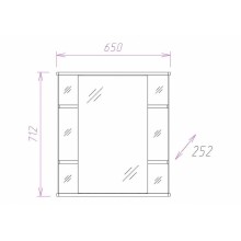 Зеркальный шкаф Onika Глория 65.02 L 206506 с подсветкой Белый