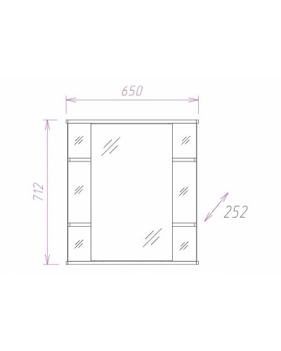 Зеркальный шкаф Onika Глория 65.02 L 206506 с подсветкой Белый