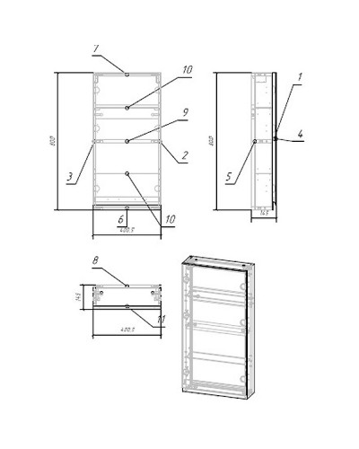 Зеркальный шкаф Cersanit Moduo 40 SB-LS-MOD40/Wh Белый
