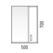Зеркало со шкафом Corozo Колор 50 SD-00000697 Красное Белое