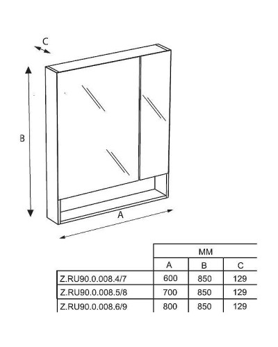 Зеркальный шкаф Roca The Gap 60 ZRU9302748 Белый матовый
