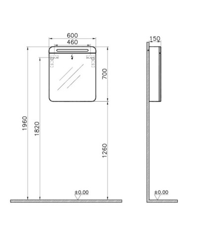 Зеркальный шкаф 60х70 см дуб Vitra Sento 60895