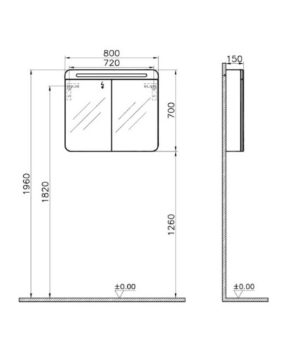Зеркальный шкаф 80х70 см дуб Vitra Sento 60896