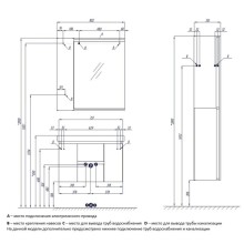 Зеркальный шкаф 80,2х85,1 см белый глянец L Акватон Рене 1A222502NRC80
