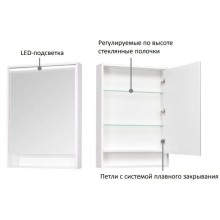 Зеркальный шкаф 60х85 см белый глянец Акватон Капри 1A230302KP010