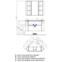 Центральный модуль зеркального шкафа Акватон Кантара 1A205702ANW70