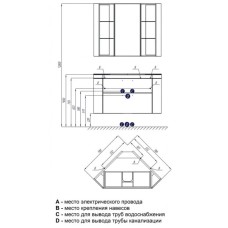 Центральный модуль зеркального шкафа Акватон Кантара 1A205702ANW70