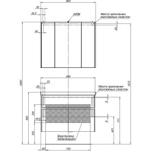 Зеркальный шкаф Aquanet Латина 90 179605 Белый
