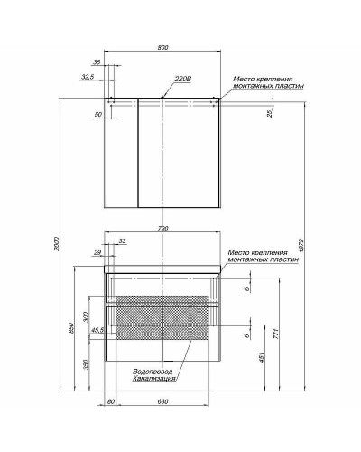 Зеркальный шкаф Aquanet Латина 80 179635 Белый