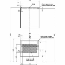 Зеркальный шкаф Aquanet Латина 70 R 179997 Белый