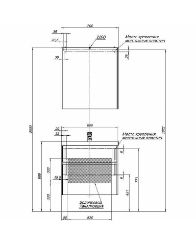 Зеркальный шкаф Aquanet Латина 70 R 179997 Белый
