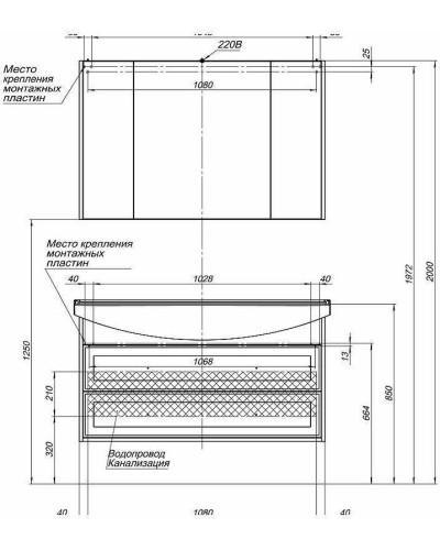 Зеркальный шкаф Aquanet Остин 120 L 203926 Белый