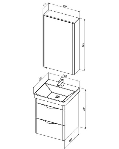 Зеркальный шкаф Aquanet Орлеан 50 R 183075 Белый