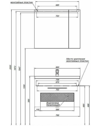 Зеркальный шкаф Aquanet Порто 80 R 195728 Белый