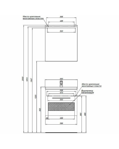 Зеркальный шкаф Aquanet Порто 60 R 195727 Белый