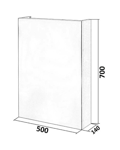 Зеркальный шкаф Orange Куб 50 KU-55ZSW Белый