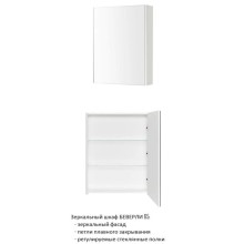 Зеркальный шкаф 65х81 см белый глянец Акватон Беверли 1A237002BV010