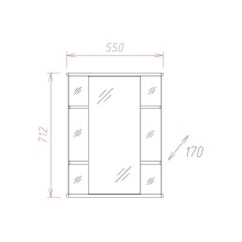 Зеркальный шкаф Onika Глория 55.00 У 205531 Белый