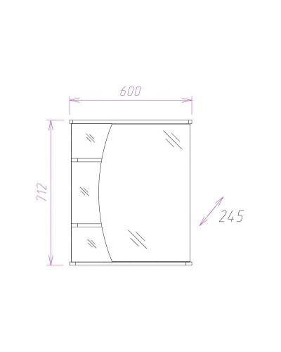 Зеркальный шкаф Onika Луна 60.01 L 206013 с подсветкой Белый