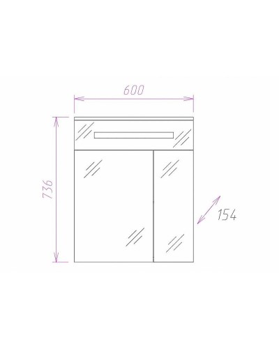 Зеркальный шкаф Onika Сигма 60.01 206034 с подсветкой Белый