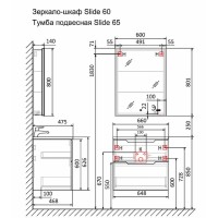 Зеркальный шкаф Jorno Slide 60 Sli.03.60/A с подсветкой с сенсорным выключателем и часами