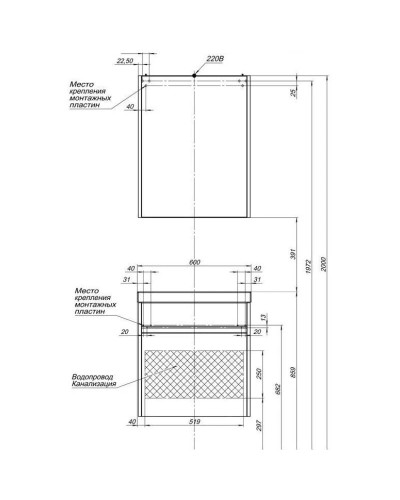 Зеркальный шкаф 59х75 см белый глянец R Aquanet Палермо 00203939