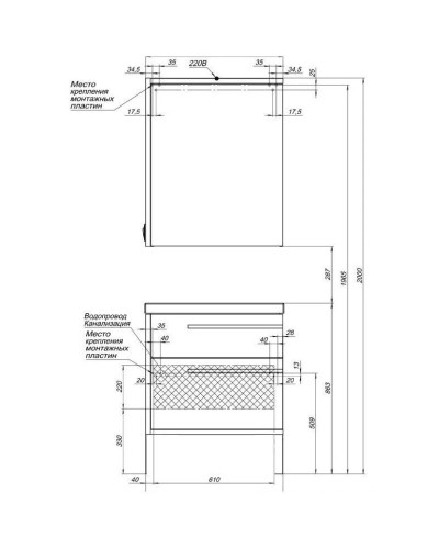 Зеркальный шкаф 69,5х85 см эвкалипт мистери/белый глянец R Aquanet Фостер 00202061