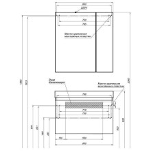 Зеркальный шкаф 85х87,3 см белый глянец L Aquanet Йорк 00202089