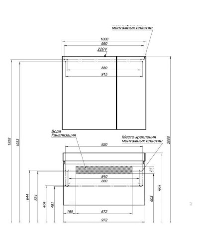 Зеркальный шкаф 100х87,3 см белый глянец L Aquanet Йорк 00202090