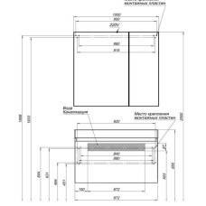 Зеркальный шкаф 100х87,3 см орех L Aquanet Нью-Йорк 00203955