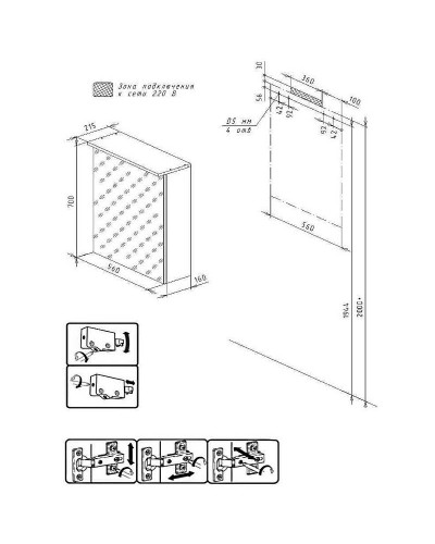 Зеркальный шкаф Бриклаер Кристалл 56 4627125415982 с подсветкой Белый