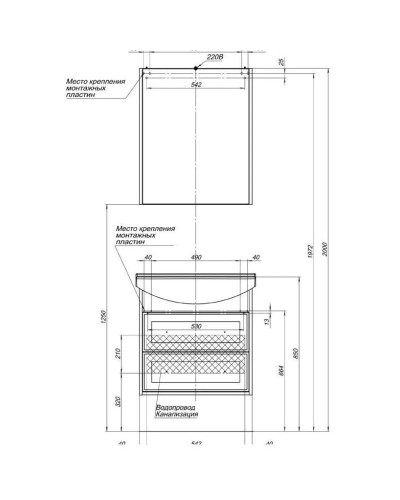 Зеркальный шкаф 62,2х75 см белый глянец R Aquanet Остин 00203921