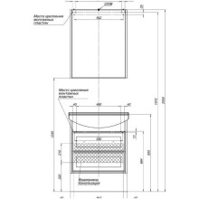 Зеркальный шкаф 62,2х75 см дуб сонома R Aquanet Остин 00201733