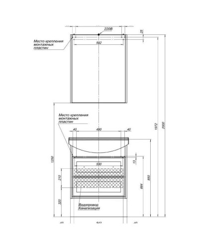 Зеркальный шкаф 62,2х75 см дуб сонома R Aquanet Остин 00201733