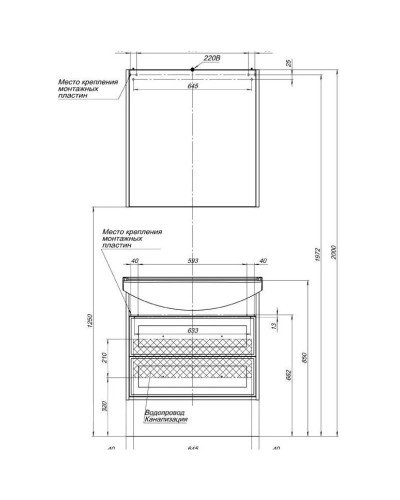 Зеркальный шкаф 72,2х75 см белый глянец R Aquanet Остин 00203923