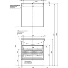 Зеркальный шкаф 72,2х75 см дуб кантербери R Aquanet Остин 00201735