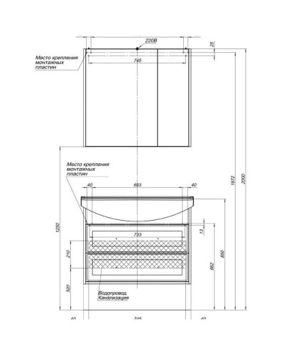 Зеркальный шкаф 82,5х75 см белый глянец L Aquanet Остин 00203924