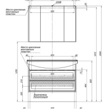 Зеркальный шкаф 100,5х75 см белый глянец Aquanet Остин 00203928