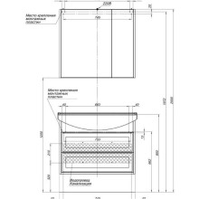 Зеркальный шкаф 82,5х75 см дуб кантербери L Aquanet Остин 00200918