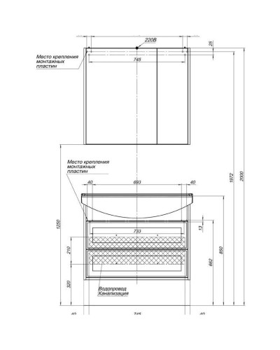 Зеркальный шкаф 82,5х75 см дуб кантербери L Aquanet Остин 00200918